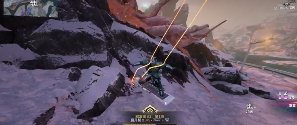 星际战甲第1关怎么过的