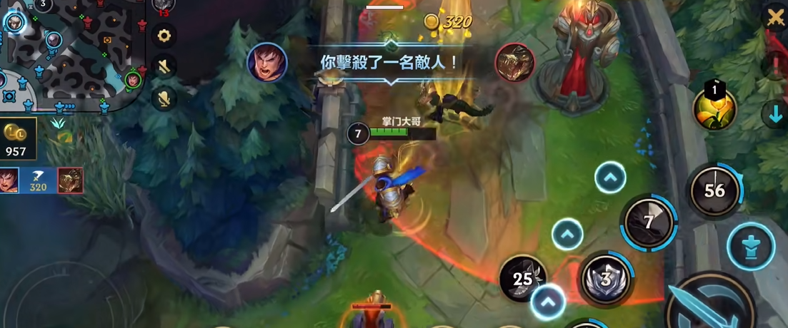 英雄联盟手游新手推荐上路