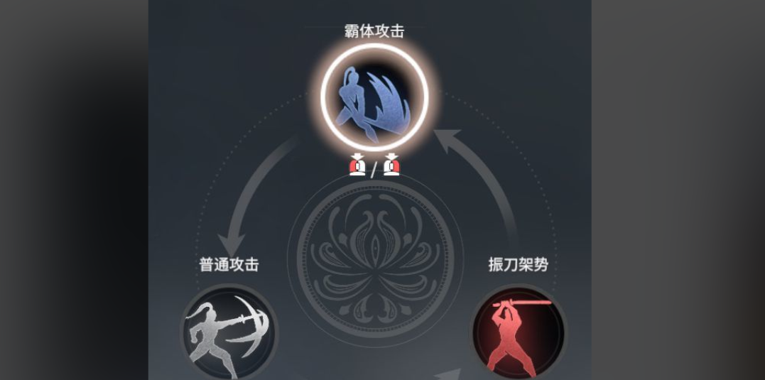 永劫无间技巧攻略教学大全