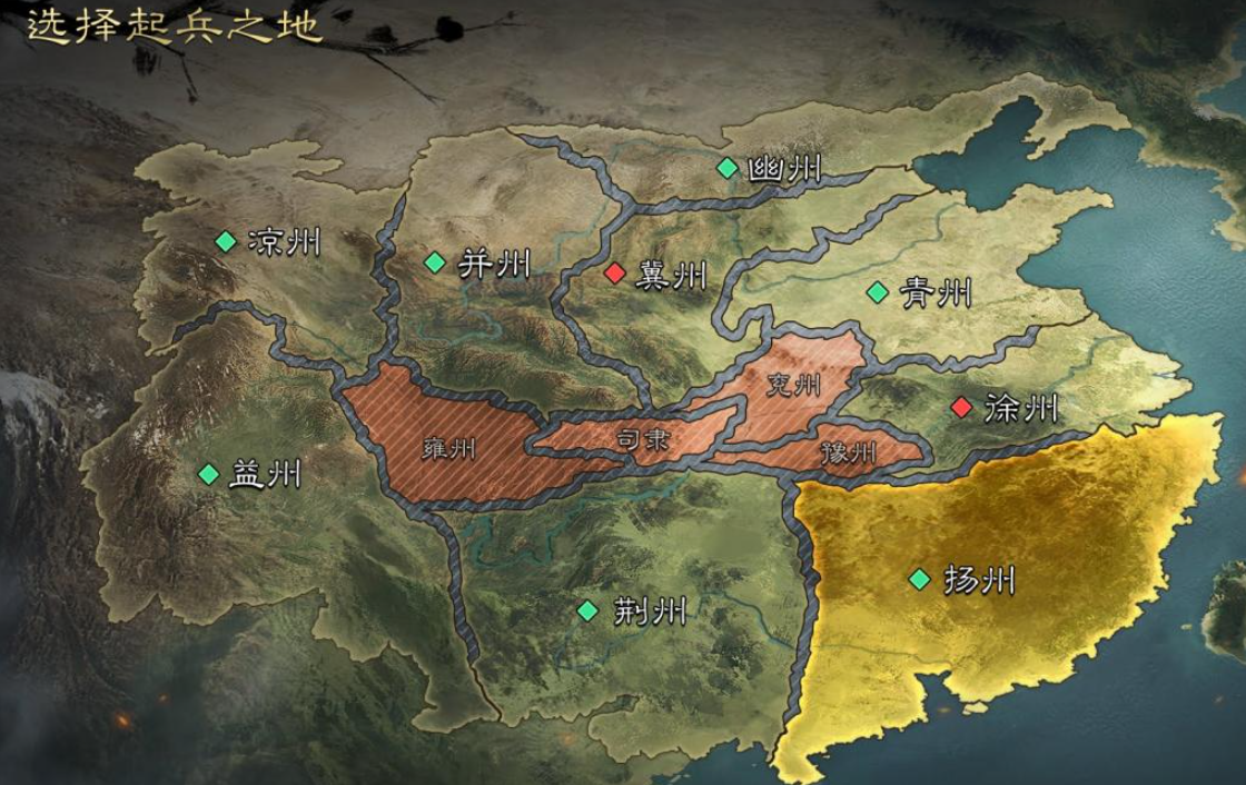 率土之滨回流人员怎么选州