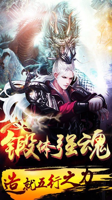 佛本亦道截图1