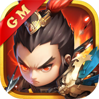 三国无双单挑联萌bt版