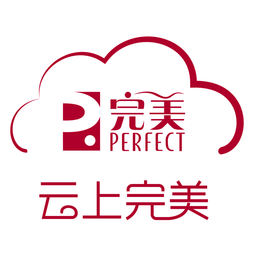 云上完美