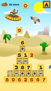 数字法老截图2