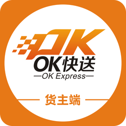 ok快送货主端