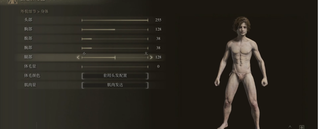 艾尔登法环新人如何开局