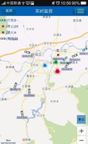 车联网导航截图2