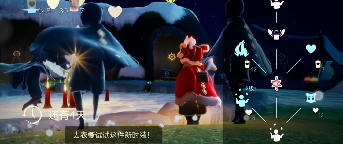 光遇方形火台有什么用
