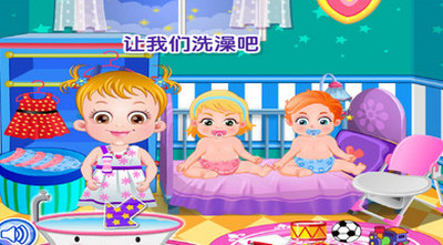 公主宝贝双胞胎截图3