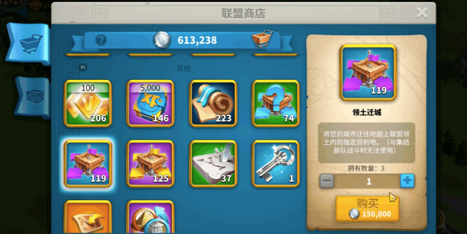 万国觉醒卷轴怎么来