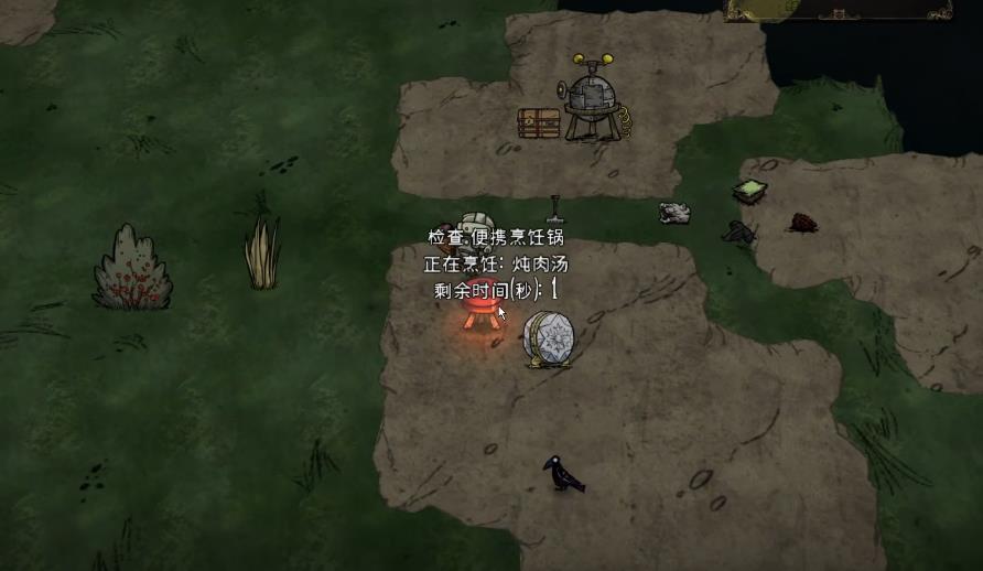 饥荒哪种模式适合新手