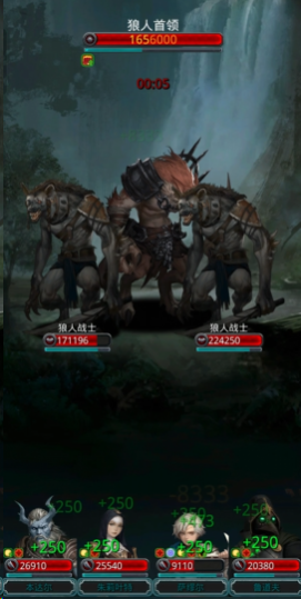 地下城堡2裂隙用什么队伍