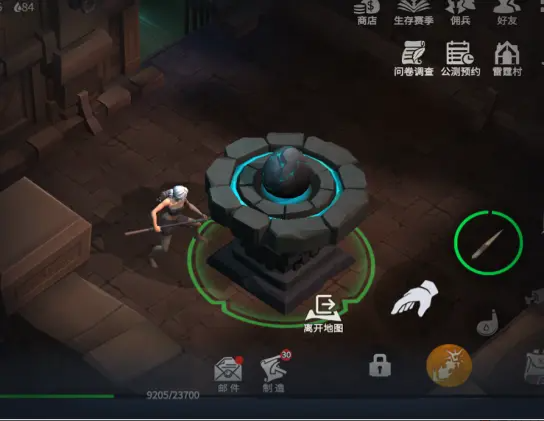 冰原守卫者的冰龙怎么获得