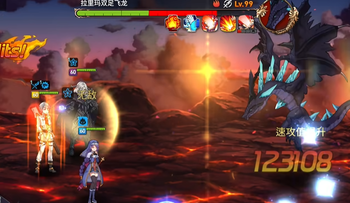 第七史诗打龙13有什么用