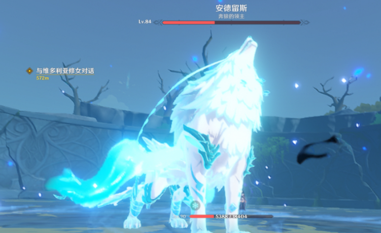 原神北风狼王素材怎么用