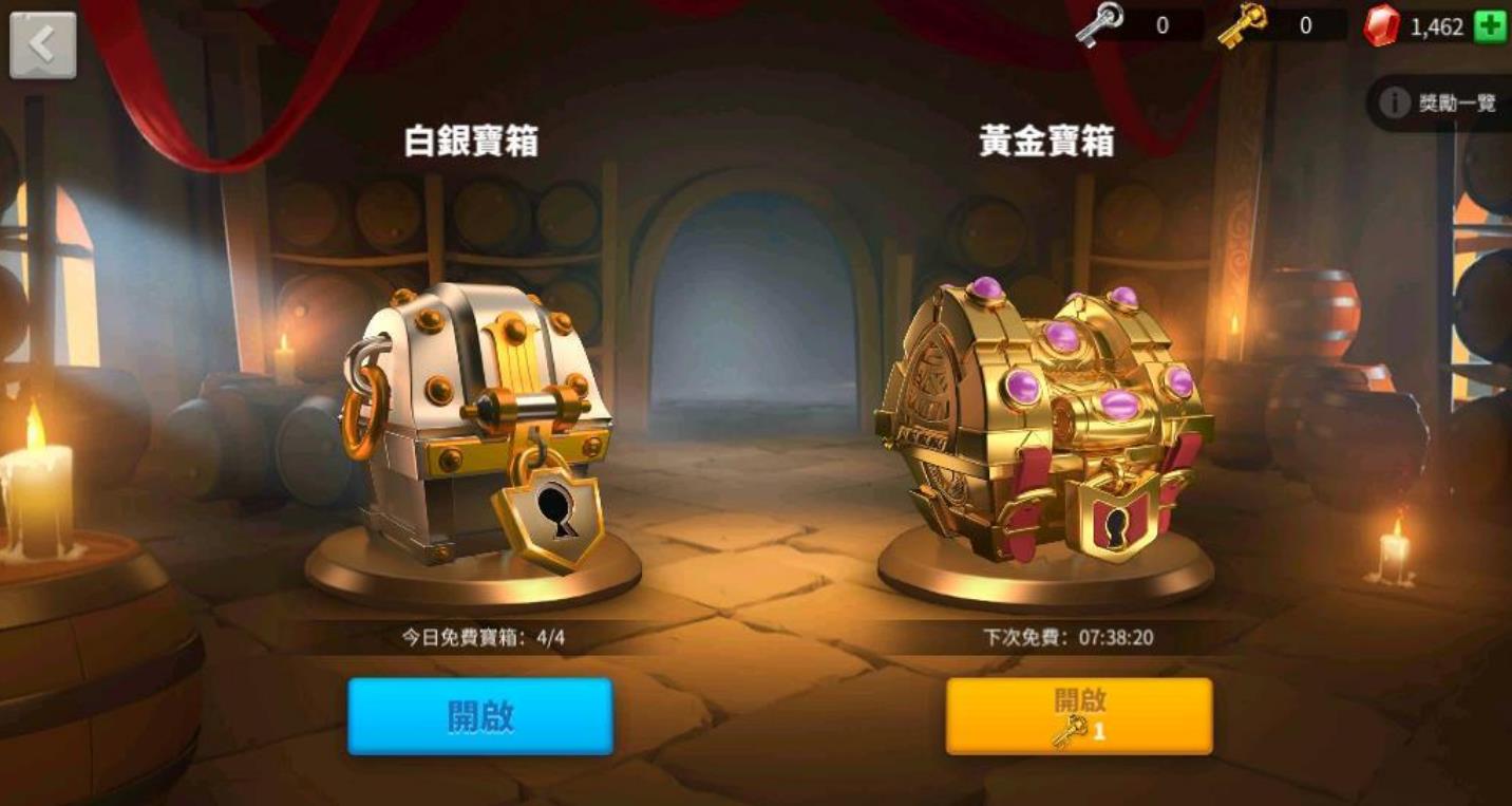 万国觉醒联盟金箱子怎么得