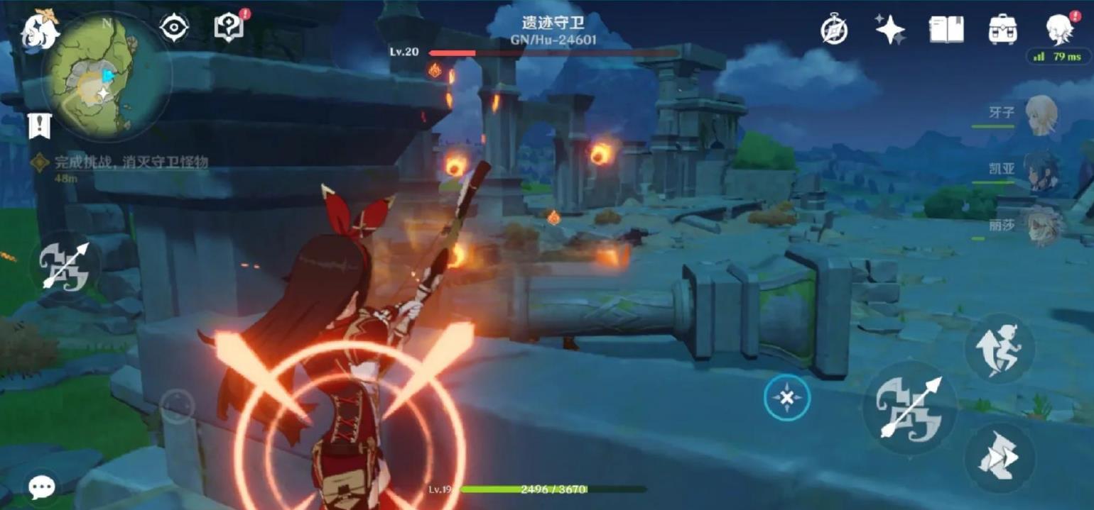 原神地下废墟守卫怎么打
