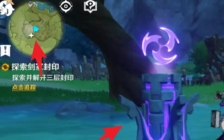 原神紫色柱子怎么点亮