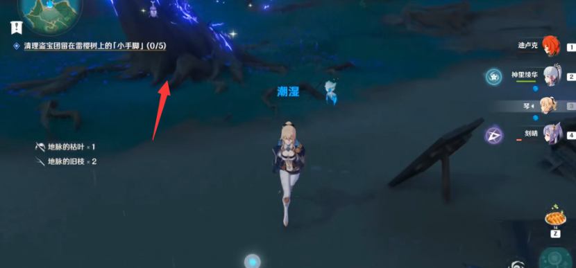 原神霹雳的树怎么解锁