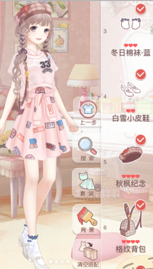 暖暖环游世界第五关怎么过