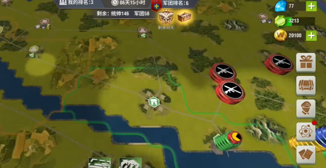 二战风云空降兵有什么用