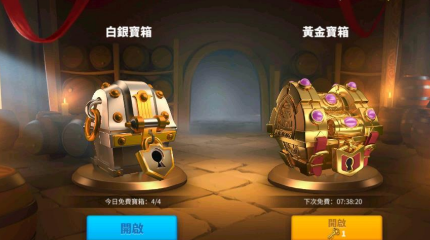 万国觉醒金箱子能开什么
