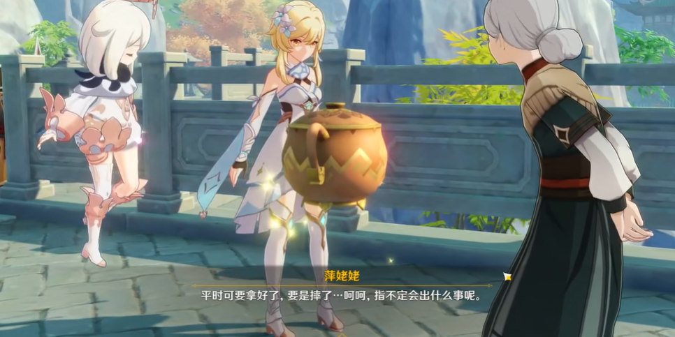 原神的尘歌壶如何解锁