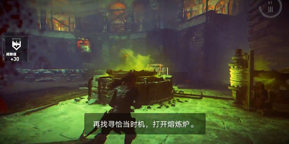 古墓丽影女巫怎么打