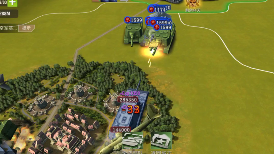 二战风云如何前期打15级城