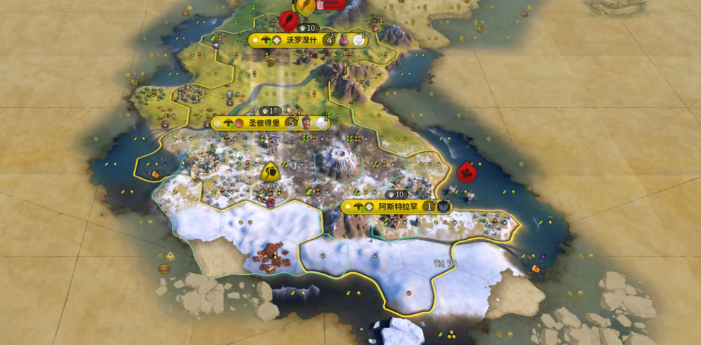 文明6初期怎么玩