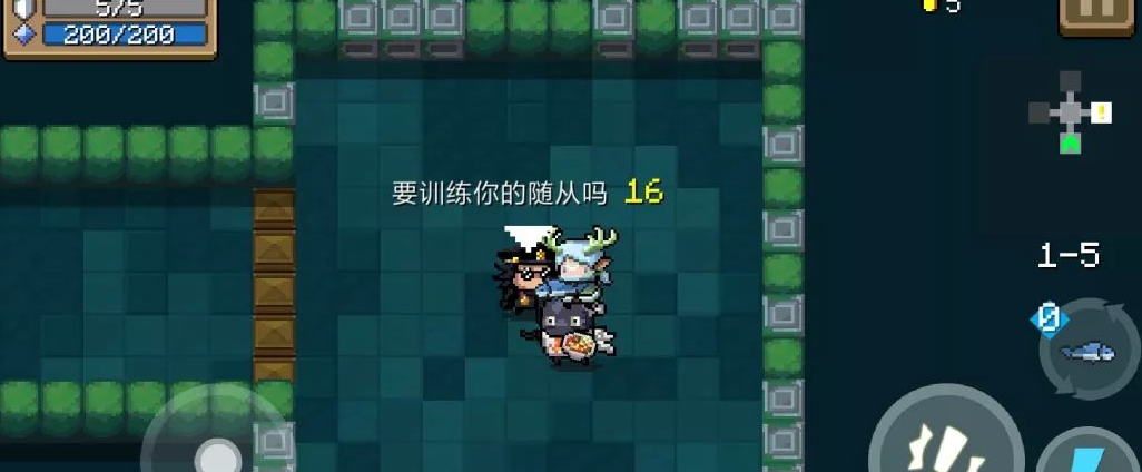 元气骑士教官任务怎么做