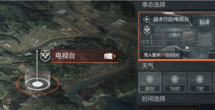 暗区突围科特刷在哪里