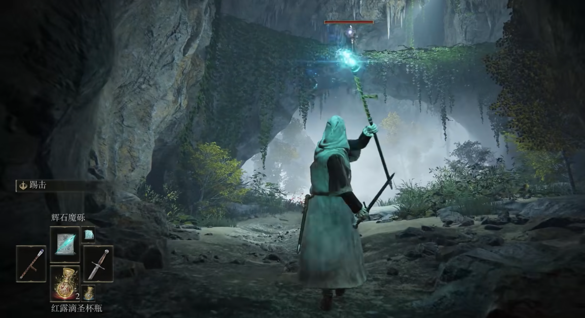 艾尔登法环前期法师套装哪里出