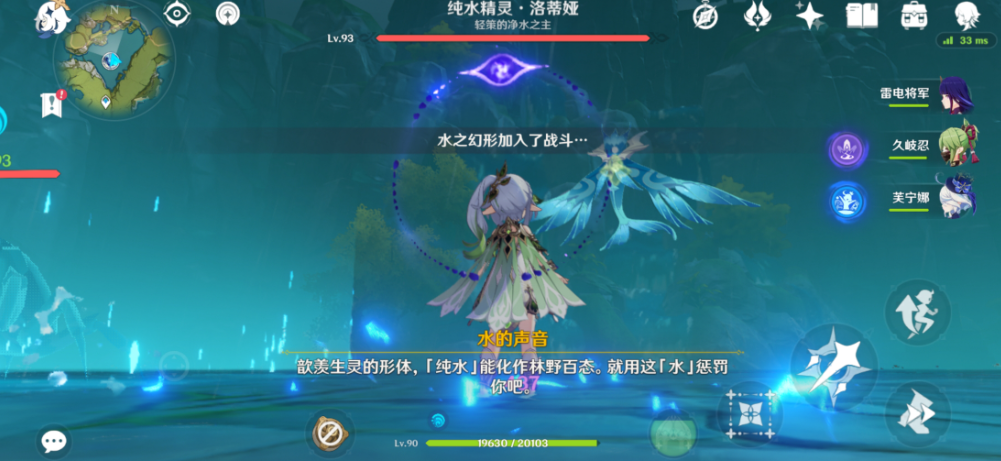 原神区域boss超简单打法是什么