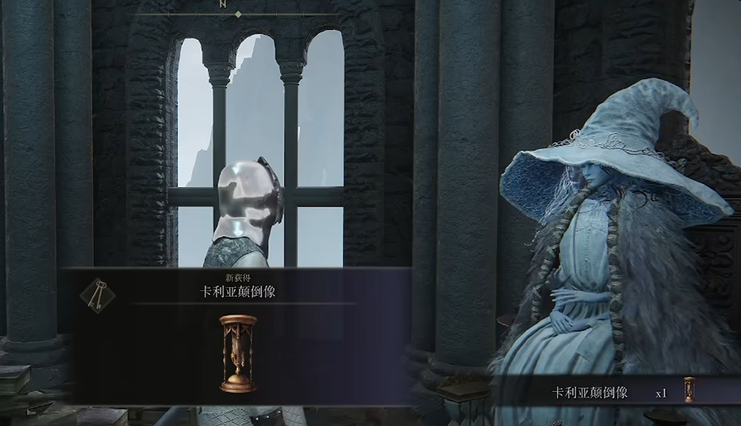 艾尔登法环菈妮支线剧情怎么过