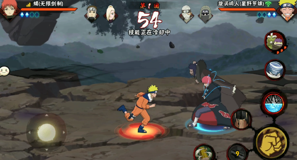 火影忍者手游如何提升意识