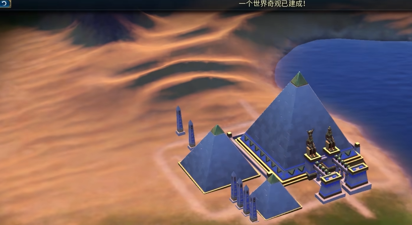 文明6秦始皇走什么路线