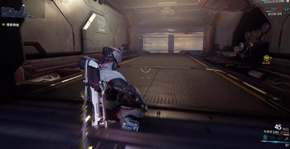 星际战甲搜寻corpus任务怎么过