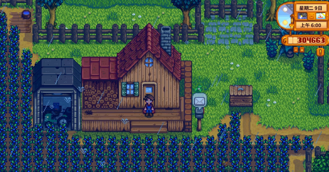 星露谷物语什么收益最高