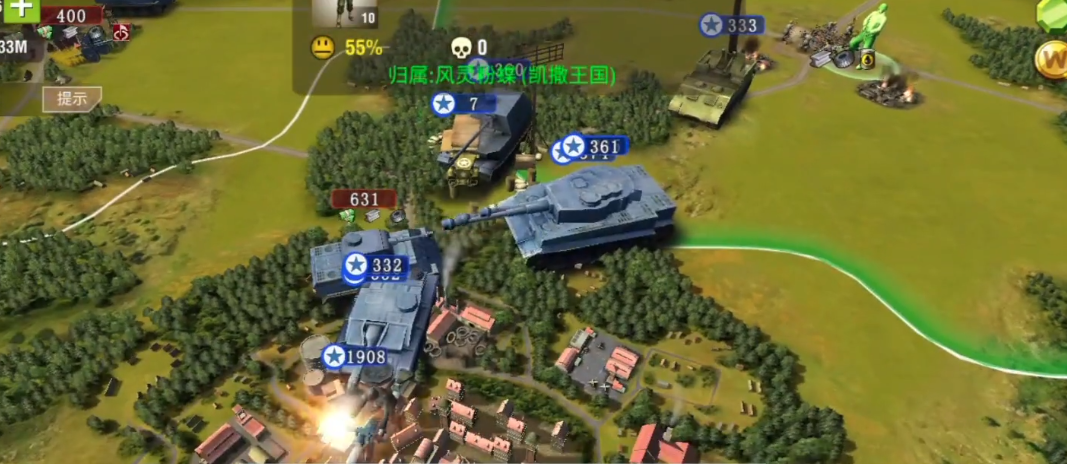 二战风云什么克轰炸机