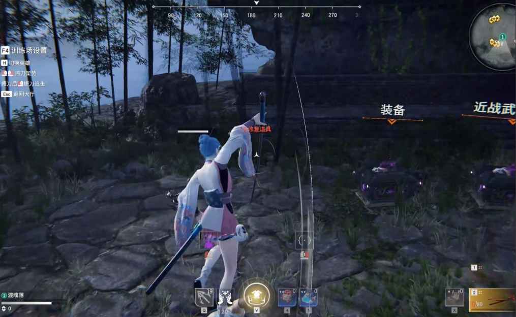 永劫无间打架技巧教学是什么