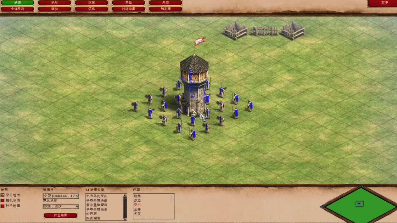 帝国时代2僧侣怎么招降建筑