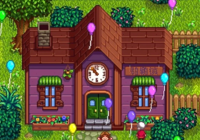 星露谷物语献祭任务怎么过