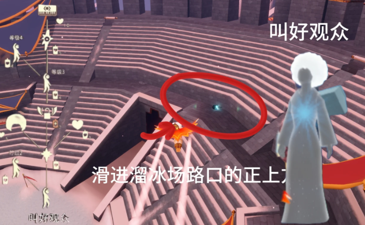 光遇霞谷钢琴先祖怎么点亮