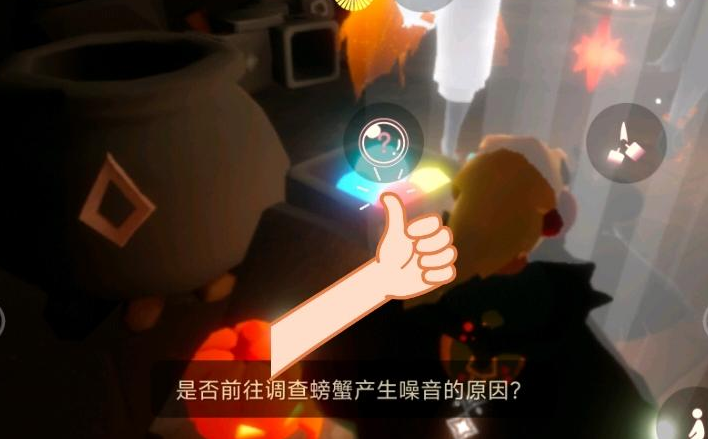 光遇魔法师帽子怎么获得