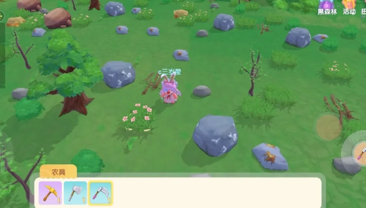 摩尔庄园的伐木林怎么去