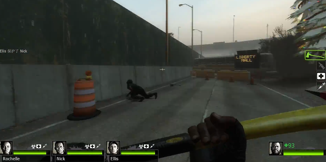 求生之路2街道怎么通关