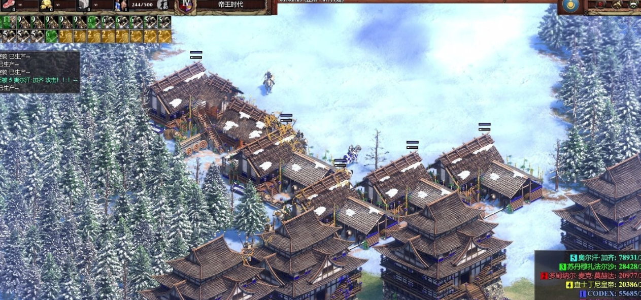 帝国时代2什么克冲车