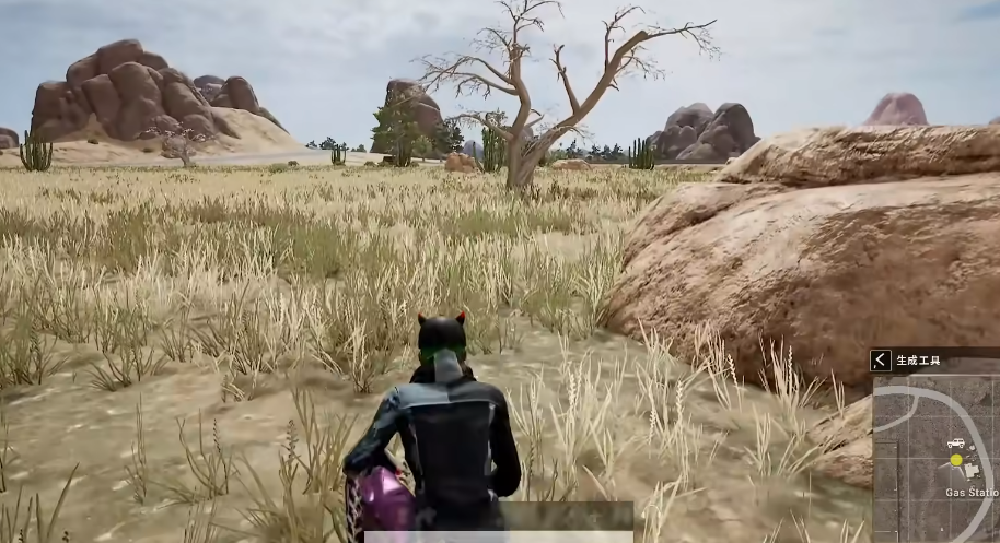 绝地求生怎么标路线