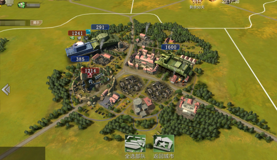 二战风云怎么解锁炮塔